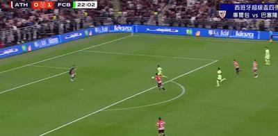 紧张与深夜会议……哈维·阿隆索的未来悬而未决