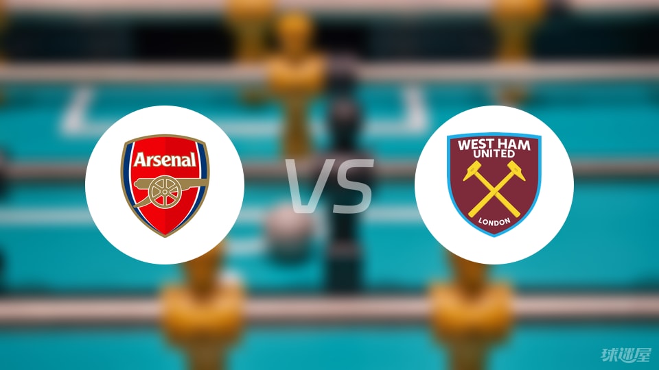 热刺告别战，孙兴慜父亲孙雄正现场观战儿子与纽卡的比赛