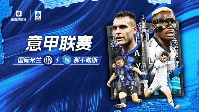 进亚冠精英附加赛！北京国安夺杯赛冠军！完胜河南队！法比奥戴帽